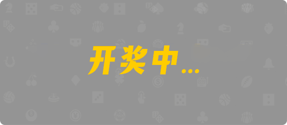 加拿大28,组合,加拿大预测,数据,幸运